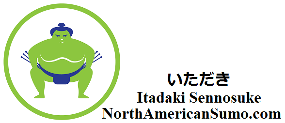 NAS4 - Itadaki Sennosuke