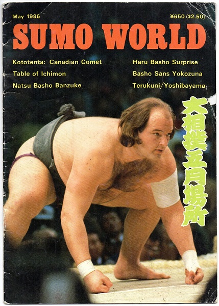 John Anthony Tenta Jr Biography - Picture 1 Resized