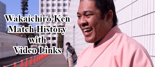 Wakaichiro Ken Header - North American Sumo