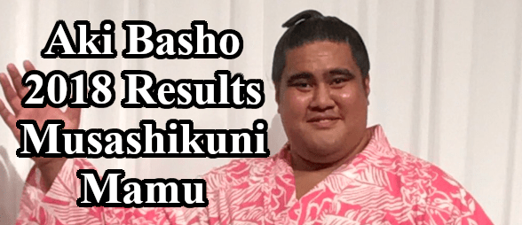 Musashikumi Header Image - Aki Basho 2018