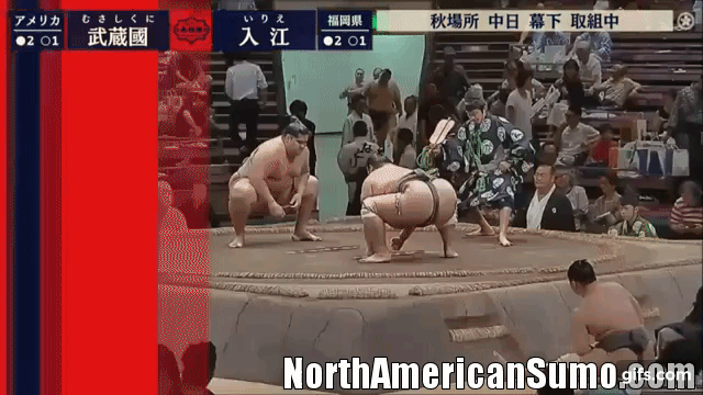 Musashikuni Mamu Aki Basho 2018 Match 4