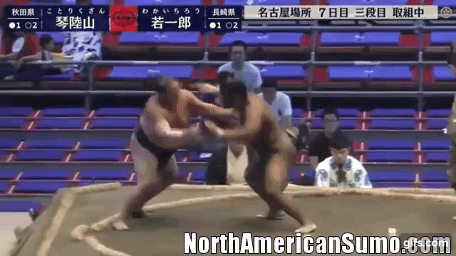 Wakaichiro Ken Nagoya basho 2018 loss 1