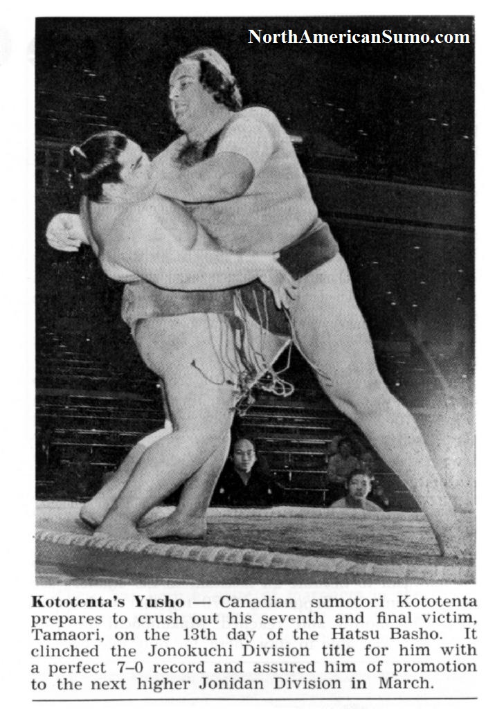 Tenta_Sumo_World_86_03_Picture_1 - With Watermark