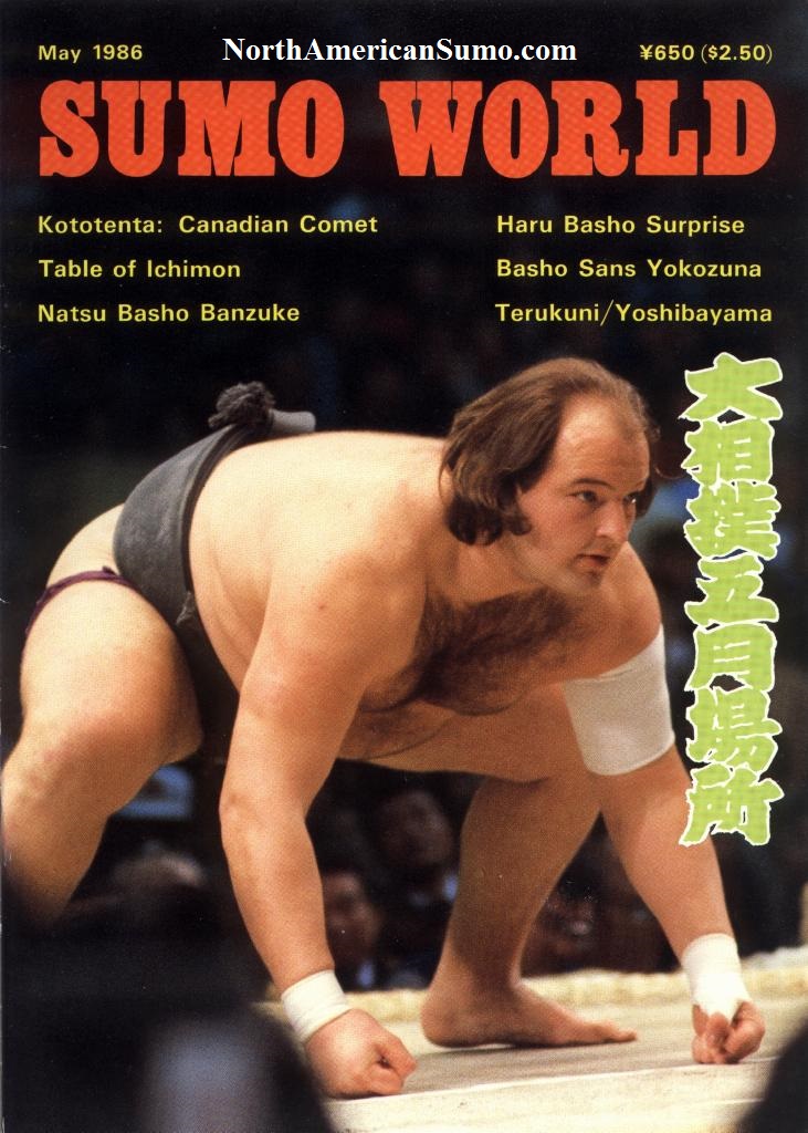 Tenta_Sumo_World_86_05_Picture_1 - With Watermark