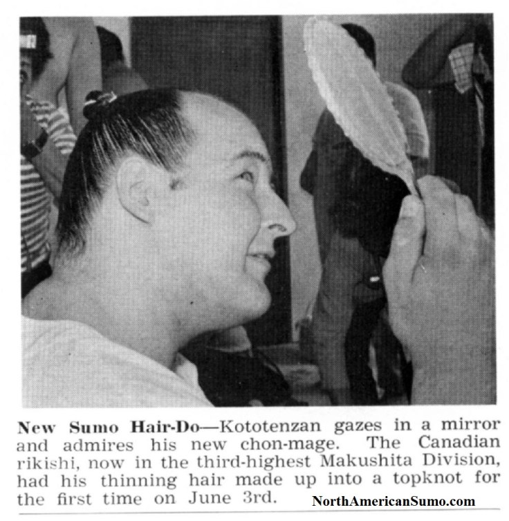 Tenta_Sumo_World_86_07_Picture_1 - With Watermark