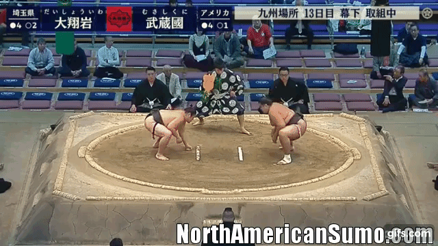 Musashikuni Kyushu Basho 2018 Match 7