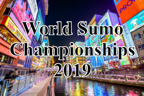 World Sumo Championships 2019 Header - Rescaled